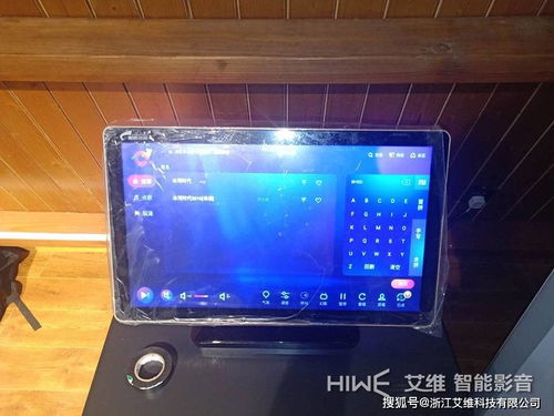 龍門秘境景區案例