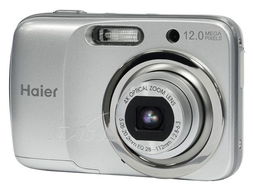 海爾q520數(shù)碼相機(jī)產(chǎn)品圖片1素材 it168數(shù)碼相機(jī)圖片大全