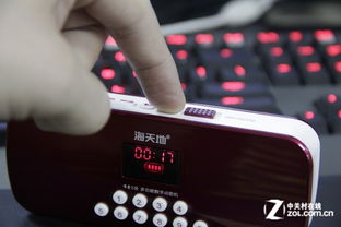 便攜隨行，音樂隨心——海天地唯愛V8音響點歌機評測