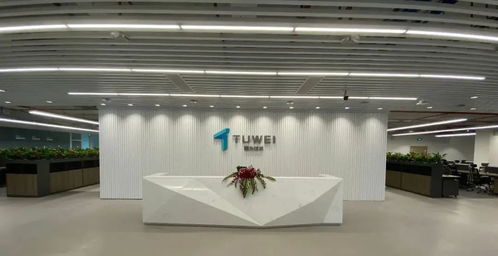 快速部署三維數(shù)字化工廠 圖為技術(shù)完成A輪數(shù)千萬元融資 加速軟件開發(fā)進(jìn)程