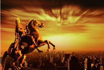 享有聲譽的煙臺軟件定制開發公司——煙臺金騎士軟件科技公司