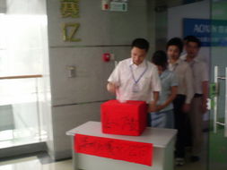 賽億方案集團 以奧芯軟件為核心，打造物聯網與云計算驅動的電子行業設計方案第一品牌