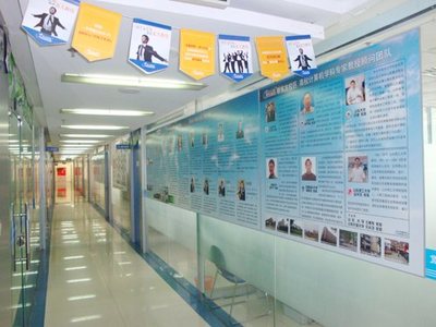 煙臺北大青鳥 深耕本地化就業(yè)的軟件開發(fā)人才培養(yǎng)基地