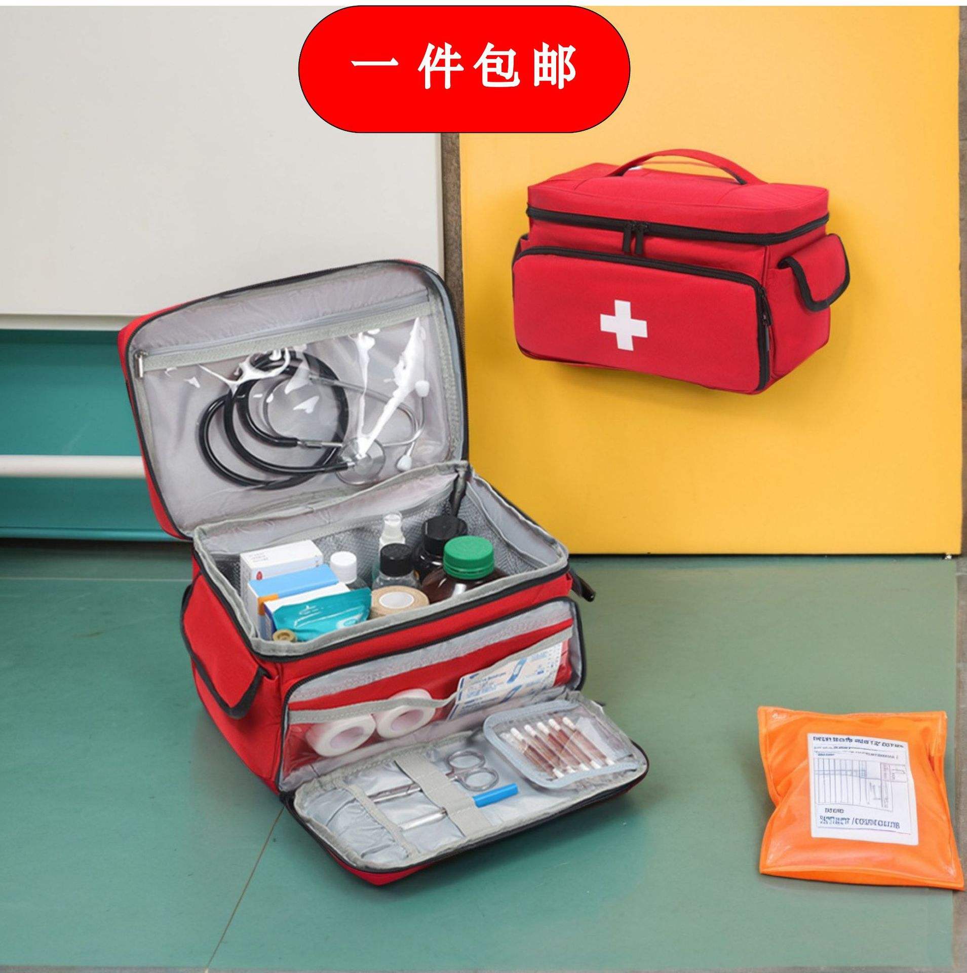 戶外急救包 旅行安全必備，廠家品牌全解析與實用熱帖