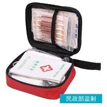 應(yīng)急醫(yī)療箱 最新最全產(chǎn)品參考信息與選購(gòu)指南